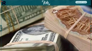 سعر الدولار مقابل الجنيه اليوم السبت 20 ديسمبر 2025